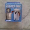 Oil Catch Tank Greddy - Gambar 2
